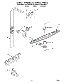 11 - Upper Wash And Rinse Parts parts for Kitchenaid Dishwasher KUDU02FRSS0 from AppliancePartsPros.com