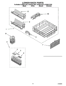 11 - Lower Rack Parts, Optional Parts (Not Included) parts for Kitchenaid Dishwasher KUDS01FLBT5 from AppliancePartsPros.com
