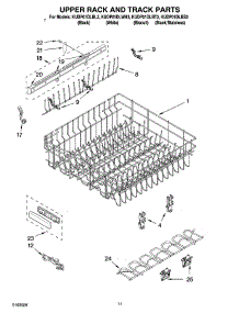 09 - Upper Rack And Track Parts parts for Kitchenaid Dishwasher KUDP01DLWH3 from AppliancePartsPros.com