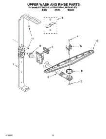 10 - Upper Wash And Rinse Parts parts for Kitchenaid Dishwasher KUDS01DLWH3 from AppliancePartsPros.com