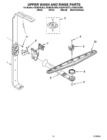10 - Upper Wash And Rinse Parts parts for Kitchenaid Dishwasher KUDI01DLWH3 from AppliancePartsPros.com