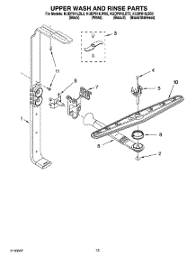 10 - Upper Wash And Rinse Parts parts for Kitchenaid Dishwasher KUDP01ILBS2 from AppliancePartsPros.com