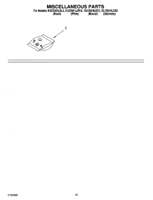 12 - Miscellaneous Parts Optional Parts (Not Included) parts for Kitchenaid Dishwasher KUDS01ILWH2 from AppliancePartsPros.com
