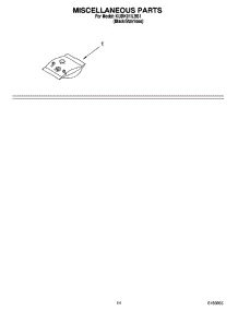12 - Miscellaneous Parts Optional Parts (Not Included) parts for Kitchenaid Dishwasher KUDK01ILBS1 from AppliancePartsPros.com