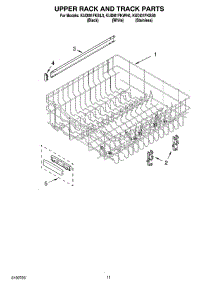 09 - Upper Rack And Track Parts parts for Kitchenaid Dishwasher KUDI01FKWH0 from AppliancePartsPros.com