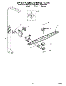10 - Upper Wash And Rinse Parts parts for Kitchenaid Dishwasher KUDI01FKSS0 from AppliancePartsPros.com