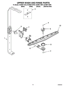 11 - Upper Wash And Rinse Parts parts for Kitchenaid Dishwasher KUDM01TJWH0 from AppliancePartsPros.com