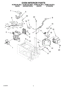 05 - Oven Interior parts for Kitchenaid Microwave KCMS185JWH1 from AppliancePartsPros.com