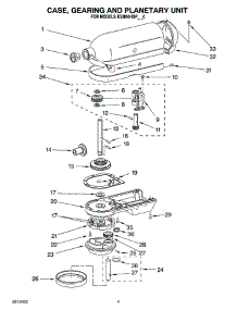 03 - Case, Gearing And Planetary Unit parts for Kitchenaid Mixer KSM50HDPBK0 from AppliancePartsPros.com