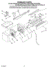 08 - Icemaker Parts, Optional Parts (Not Included)