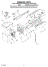 08 - Icemaker Parts, Optional Parts (Not Included)