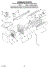 08 - Icemaker Parts, Optional Parts