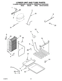 14 - Lower Unit And Tube parts for Kitchenaid Refrigerator KSSS42QKB01 from AppliancePartsPros.com