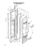 10 - Freezer Door