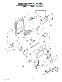 12 - Dispenser And Front Parts parts for Kitchenaid Refrigerator KSSS36QMW00 from AppliancePartsPros.com