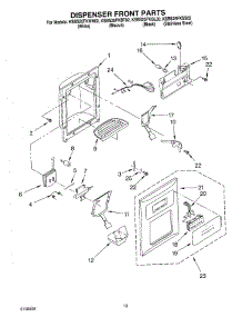 08 - Dispenser Front Parts parts for Kitchenaid Refrigerator KSBS25FKSS02 from AppliancePartsPros.com