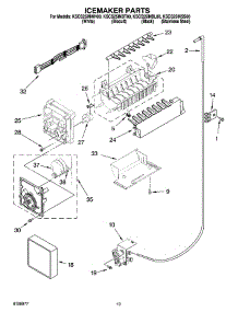12 - Icemaker Parts, Optional Parts (Not Included) parts for Kitchenaid Refrigerator KSCS25INBT00 from AppliancePartsPros.com