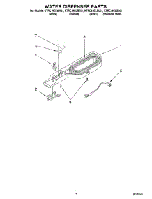 08 - Water Dispenser, Optional parts for Kitchenaid Refrigerator KTRC19ELBT01 from AppliancePartsPros.com