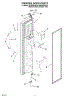 07 - Freezer Door Parts