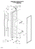 07 - Freezer Door Parts