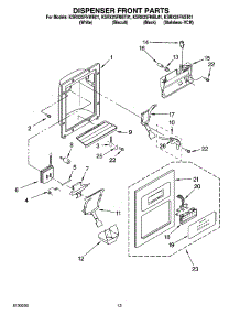 08 - Dispenser Front Parts parts for Kitchenaid Refrigerator KSRX25FNST01 from AppliancePartsPros.com