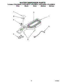 08 - Water Dispenser Parts, Optional Parts parts for Kitchenaid Refrigerator KTRA22EMBL01 from AppliancePartsPros.com