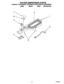 08 - Water Dispenser Parts, Optional Parts parts for Kitchenaid Refrigerator KTRP22EMSS00 from AppliancePartsPros.com