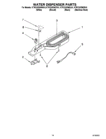08 - Water Dispenser Parts, Optional Parts parts for Kitchenaid Refrigerator KTRC22EMWH01 from AppliancePartsPros.com