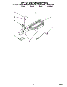 08 - Water Dispenser Parts, Optional Parts parts for Kitchenaid Refrigerator KTRS22EMSS00 from AppliancePartsPros.com
