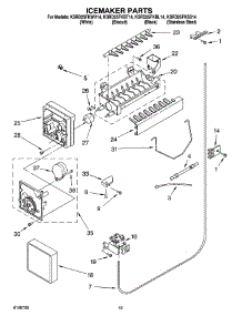12 - Icemaker Parts, Parts Not Illustrated parts for Kitchenaid Refrigerator KSRD25FKWH14 from AppliancePartsPros.com