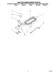 08 - Water Dispenser Parts, Optional Parts parts for Kitchenaid Refrigerator KTRA22ELBL02 from AppliancePartsPros.com