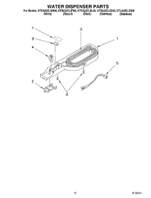 08 - Water Dispenser, Optional parts for Kitchenaid Refrigerator KTRA22ELBL00 from AppliancePartsPros.com