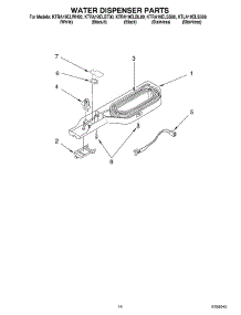 08 - Water Dispenser, Optional parts for Kitchenaid Refrigerator KTRA19ELBT00 from AppliancePartsPros.com