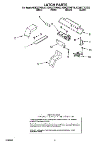 04 - Latch Parts parts for Kitchenaid Oven KEMC377KBL05 from AppliancePartsPros.com