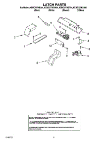 04 - Latch Parts parts for Kitchenaid Oven KEMC377KSS04 from AppliancePartsPros.com