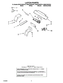 04 - Latch Parts parts for Kitchenaid Oven KEMC378KWH03 from AppliancePartsPros.com