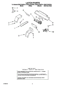 04 - Latch Parts parts for Kitchenaid Oven KEMC378KWH04 from AppliancePartsPros.com
