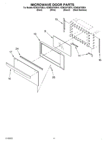 09 - Microwave Door, Optional parts for Kitchenaid Oven KEMS307GBS4 from AppliancePartsPros.com