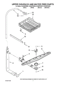 05 - Upper Dishrack And Water Feed Parts parts for Whirlpool Dishwasher DU930PWWT0 from AppliancePartsPros.com