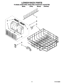 11 - Lower Rack Parts, Optional Parts (Not Included) parts for Whirlpool Dishwasher GU2451XTSS2 from AppliancePartsPros.com
