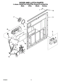 03 - Door And Latch Parts parts for Whirlpool Dishwasher GU2400XTPB6 from AppliancePartsPros.com