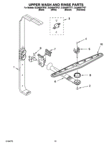 10 - Upper Wash And Rinse Parts parts for Whirlpool Dishwasher GU2400XTPQ7 from AppliancePartsPros.com
