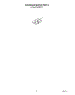 08 - Miscellaneous, Lit / Optional
