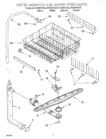 05 - Upper Dishrack And Water Feed parts for Whirlpool Dishwasher GU980SCGZ2 from AppliancePartsPros.com