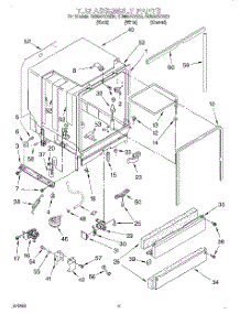 03 - Tub Assembly parts for Whirlpool Dishwasher GU980SCGB0 from AppliancePartsPros.com