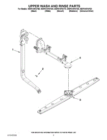 07 - Upper Wash And Rinse Parts parts for Whirlpool Dishwasher WDF510PAYW0 from AppliancePartsPros.com