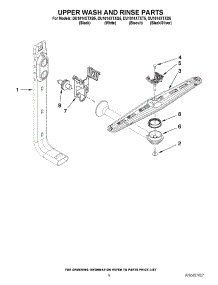 07 - Upper Wash And Rinse Parts parts for Whirlpool Dishwasher DU1014XTXD5 from AppliancePartsPros.com