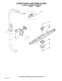 07 - Upper Wash And Rinse Parts parts for Whirlpool Dishwasher DU1345XTVQ5 from AppliancePartsPros.com