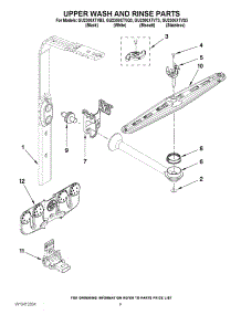07 - Upper Wash And Rinse Parts parts for Whirlpool Dishwasher GU2300XTVB3 from AppliancePartsPros.com