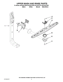 07 - Upper Wash And Rinse Parts parts for Whirlpool Dishwasher DU1014XTXQ3 from AppliancePartsPros.com